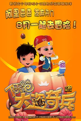 国产一区二区三区成人久久片